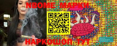трава Коммунар