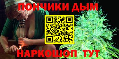 трава Коммунар