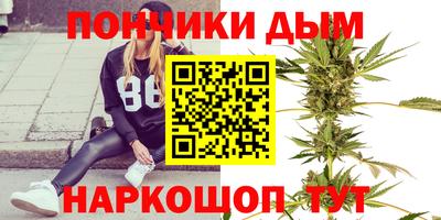 трава Коммунар