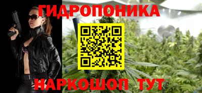 трава Коммунар