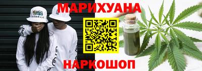 трава Коммунар