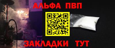 трава Коммунар
