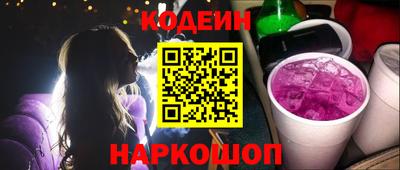 трава Коммунар