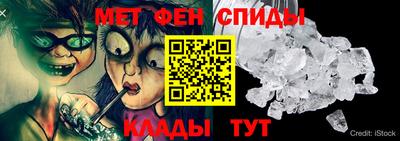 трава Коммунар