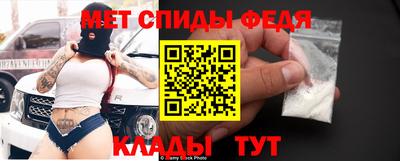 гашишное масло Конаково