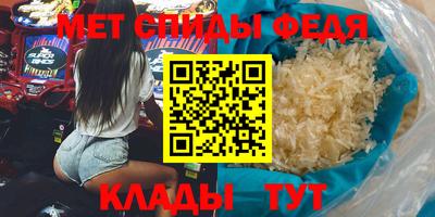 трава Коммунар