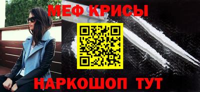 гашишное масло Конаково