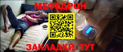 гашишное масло Конаково